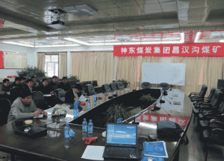 2009年在神华神东集团进行技术交流